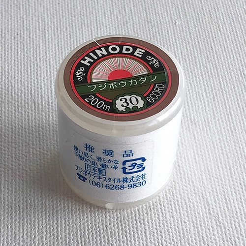 Hinode 실(흰색)